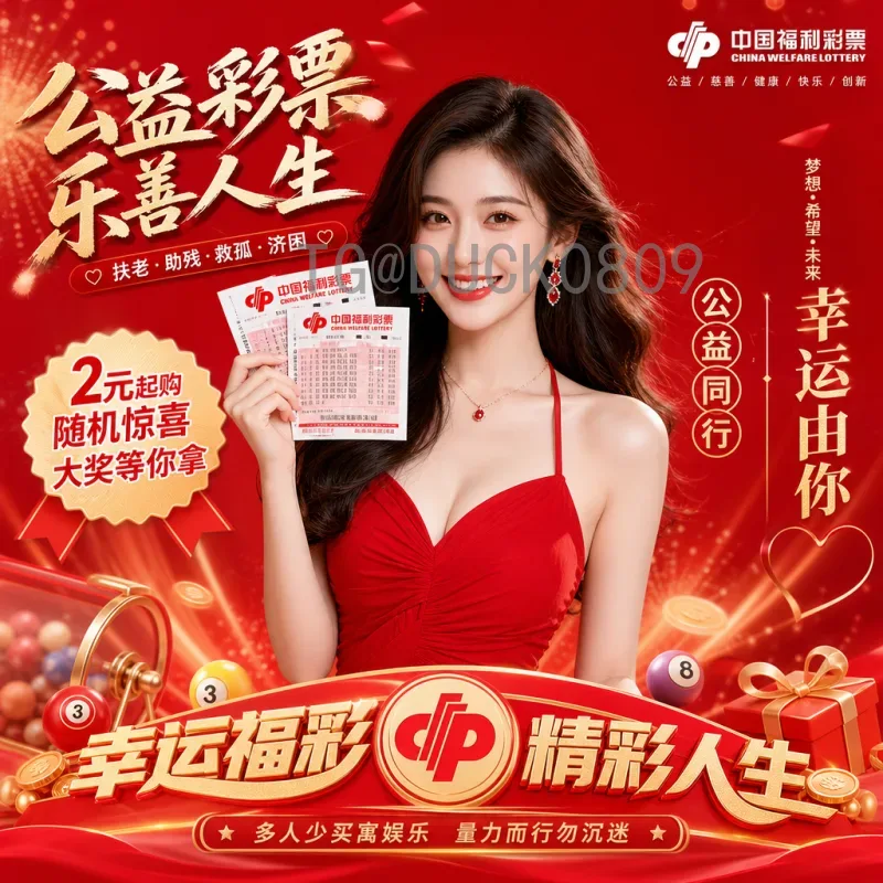 详细2026国际足联世界杯决赛直播集锦：经典瞬间全回顾